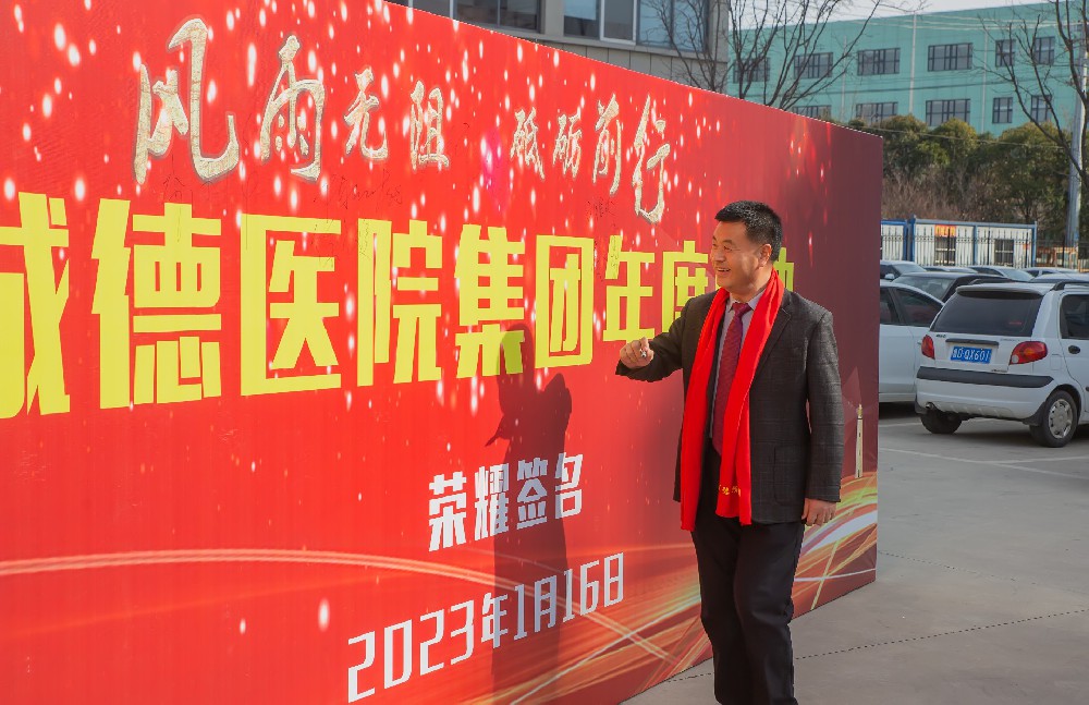 1674025830119769.jpg 1674025830119769.jpg